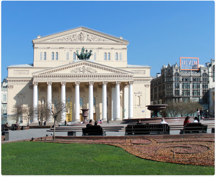 Большой театр в Москве.